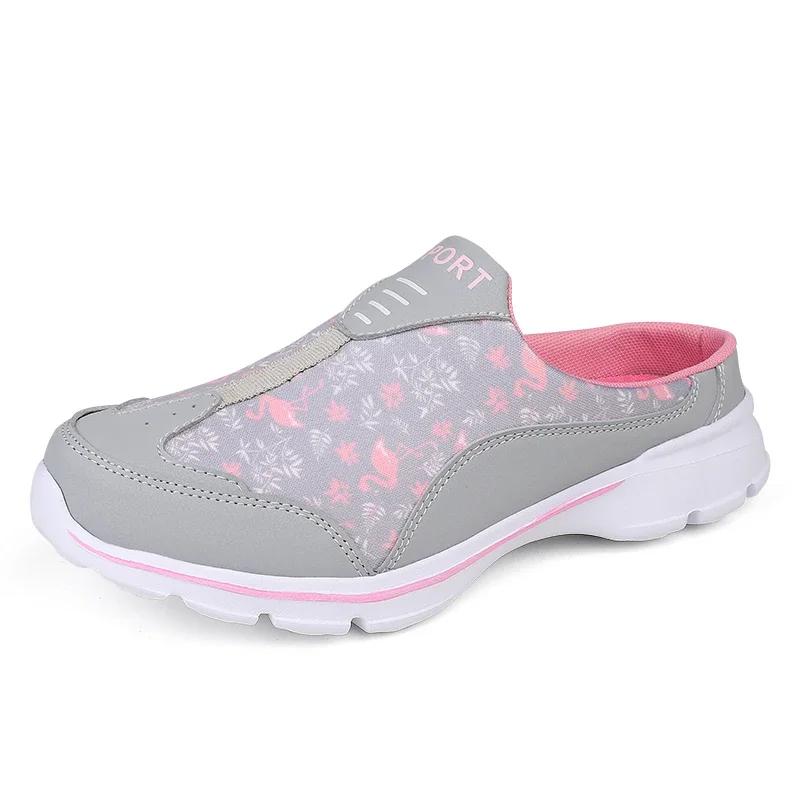 High Quality Breathable Casual Sports Shoes Women Comfortable Soft Flat Home Slippers Ladies Outdoor House Fashion Walking Shoes