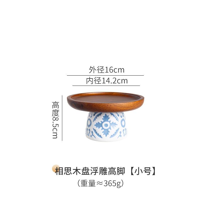 

Ceramic Base Wooden Cake Tray High Footed Dessert Plate Cake Stand Display Cover Dim Sum Dish Pastry Plate Fruit Plates Bowl