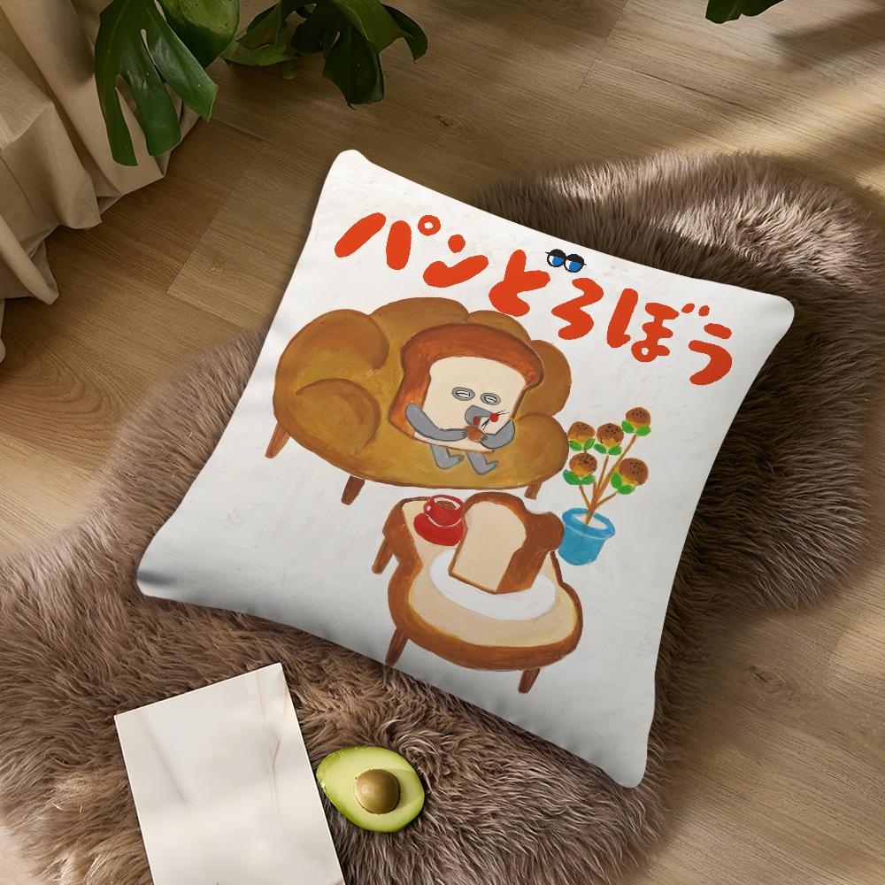Cartoon Cute Bread Thief Lovely cushion cover For Bedroom Car Coffee Shop Room Soft and Living Room Sofa Decorative Pillow Case