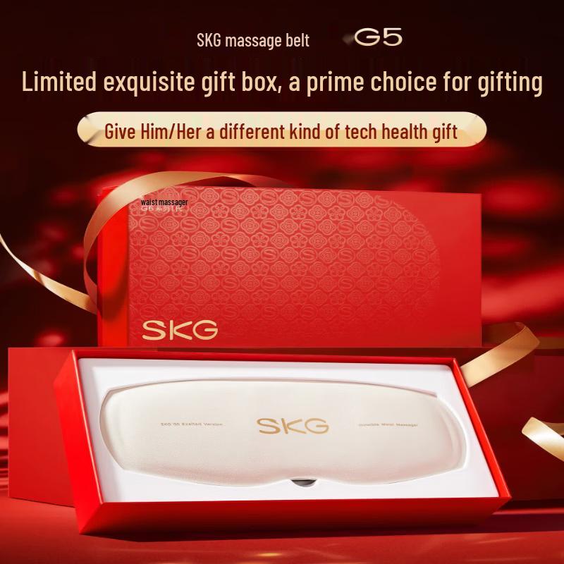 SKG G5 Series Wireless Waist Massager CN plug (adapter included)