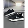 Mens Chunky Sneakers Leather Patchwork Thick Sole Platform Casual Running Shoes