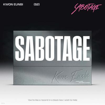 Kwon Eun-bi - 2nd Single Album: SABOTAGE