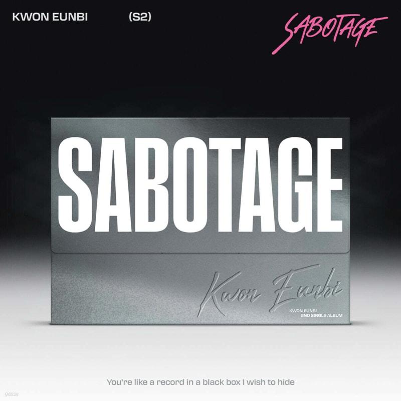 

Kwon Eun-bi - 2nd single album: SABOTAGE