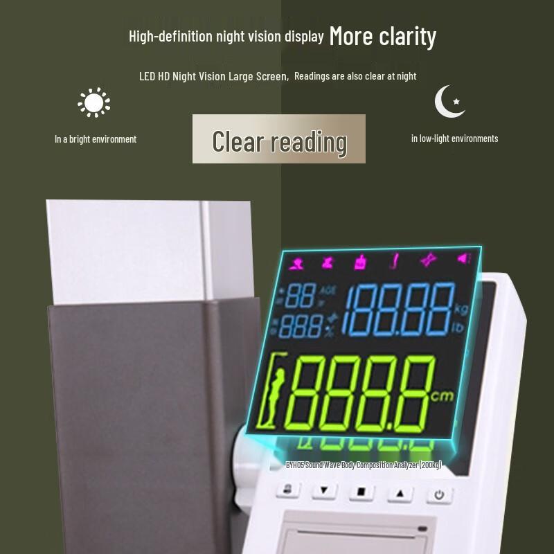 Beryl Ultrasonic Body Fat Analyzer with Printer