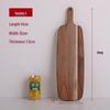ZISIZ Vertical Bamboo Chopping Board