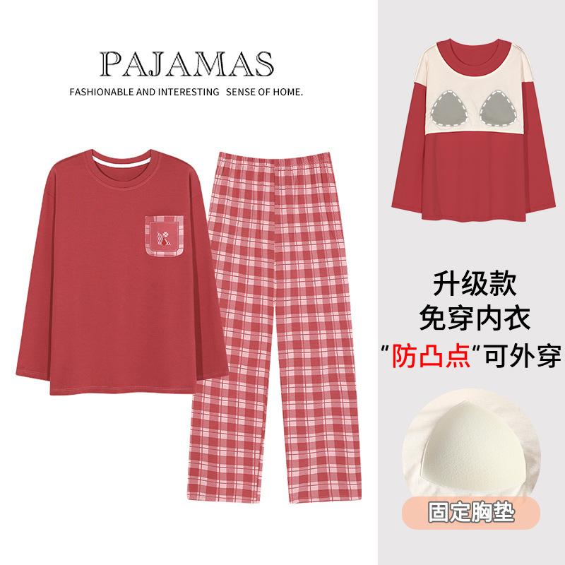 Pajamas With Chest Pads Integrated Pure Cotton Long-Sleeved Women'S Casual Loungewear Women'S Models