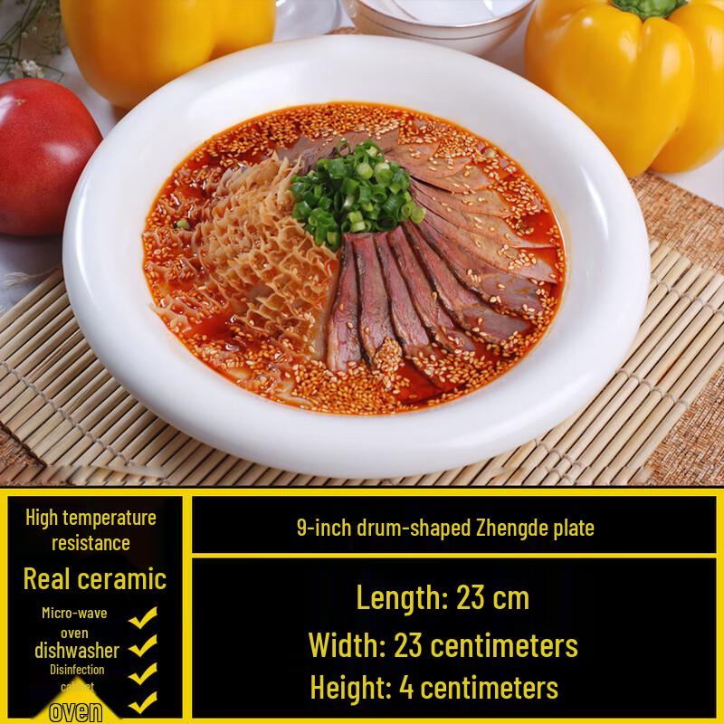 Sweet Elegant Ceramic Dinner Plate