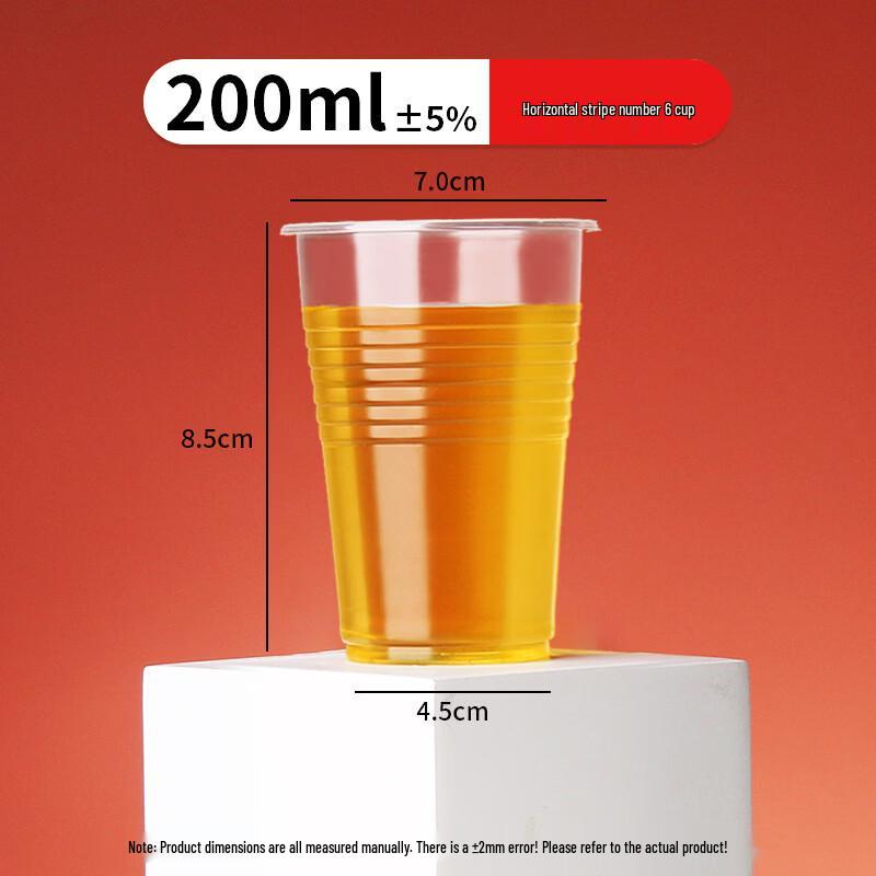 Disposable Transparent Plastic Beverage Cups