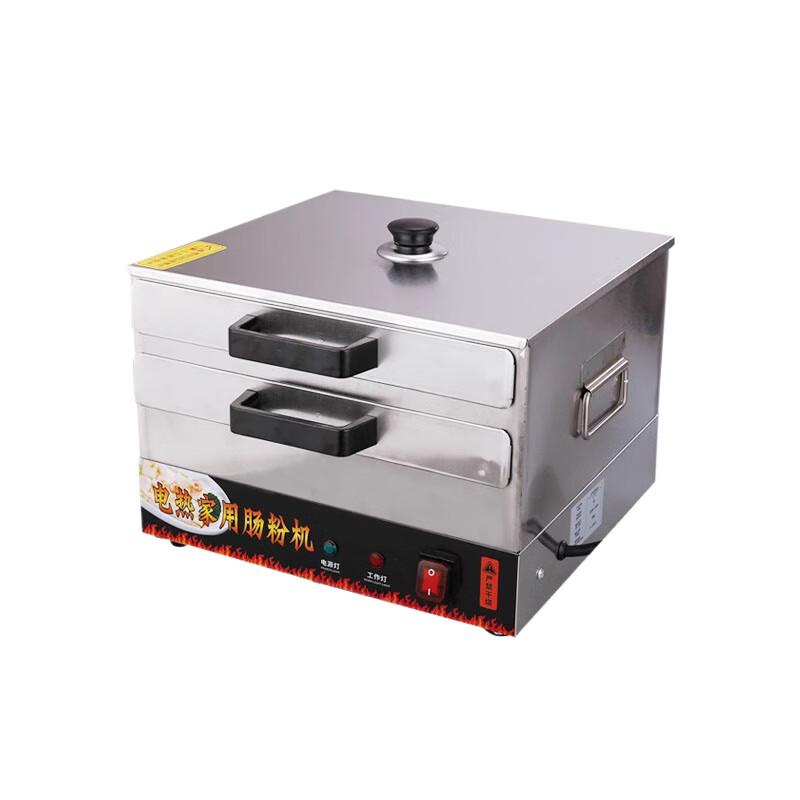 Yingbai Electric 304 Stainless Steel Double-Layer Rice Noodle Roll Steamer