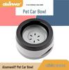 Aisenweil Non-Slip, Splash-Proof Travel Pet Water Bowl for Dogs and Cats