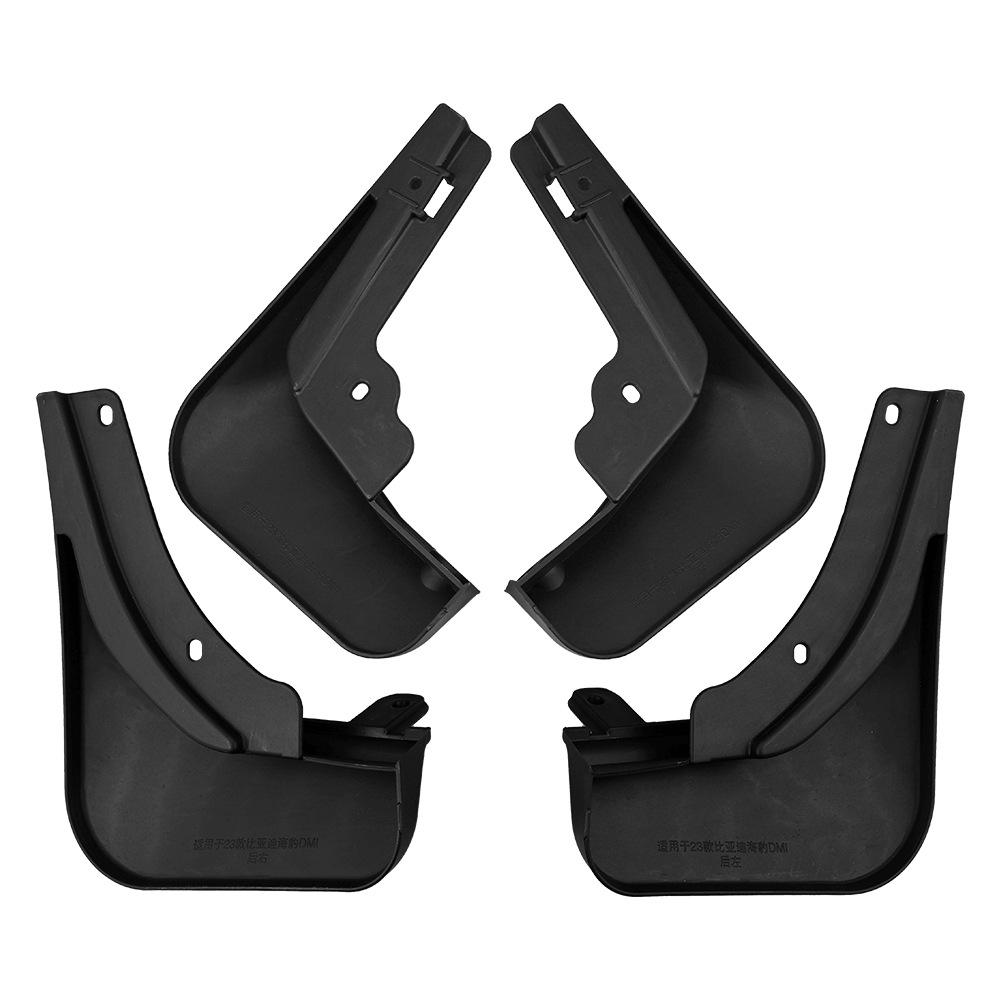 Suitable for BYD Seal DM-i 2025-2024 Car Tire Fender Leather
