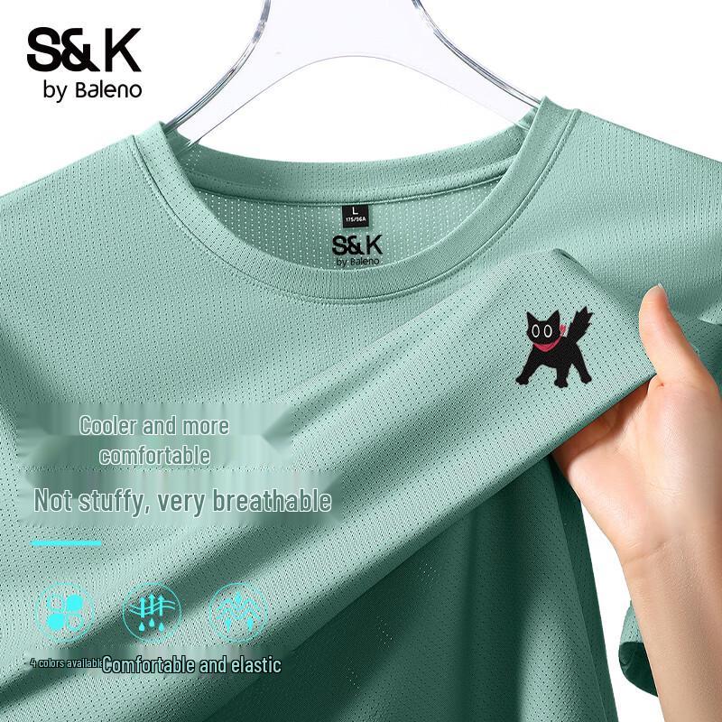 Baleno S&K Series Men s Breathable Ice Silk Graphic Tee 2XL