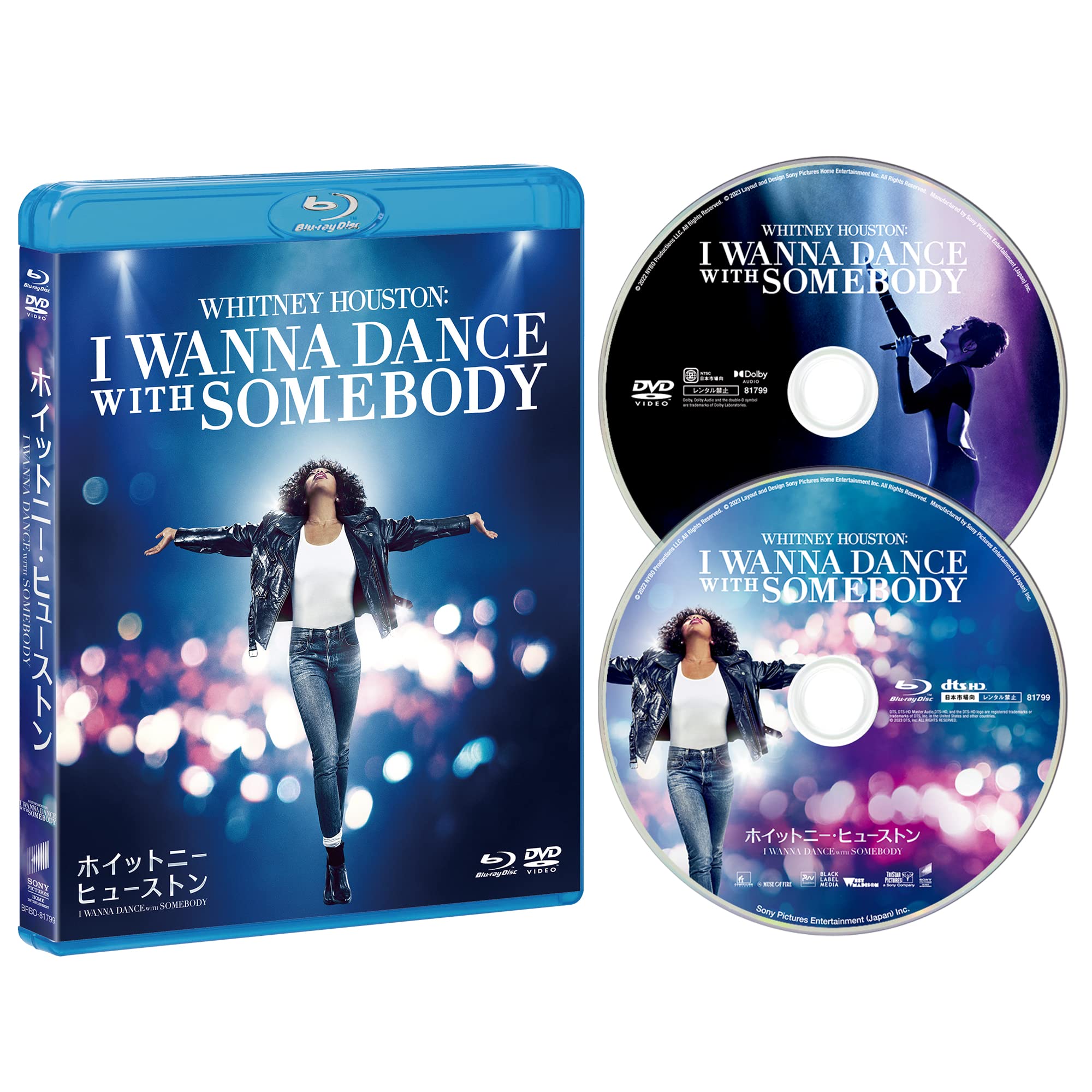 

Whitney Houston I WANNA DANCE WITH SOMEBODY DVD Set Blu-ray & [Blu-ray]