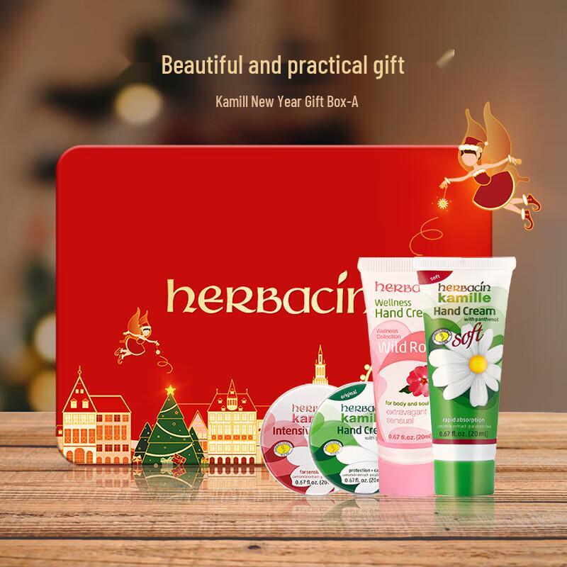 

Herbacin Kamille Hand Cream Gift Set