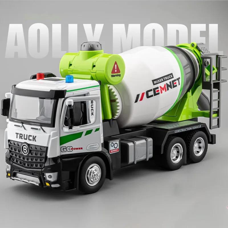 1:24 Mixer Truck Container Car Toy Model Alloy Diecast Doors Opened Sound Light Engineering Vehicle Models Gift for Kids