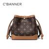 C.BANNER Women's Small Printed Crossbody Bucket Bag