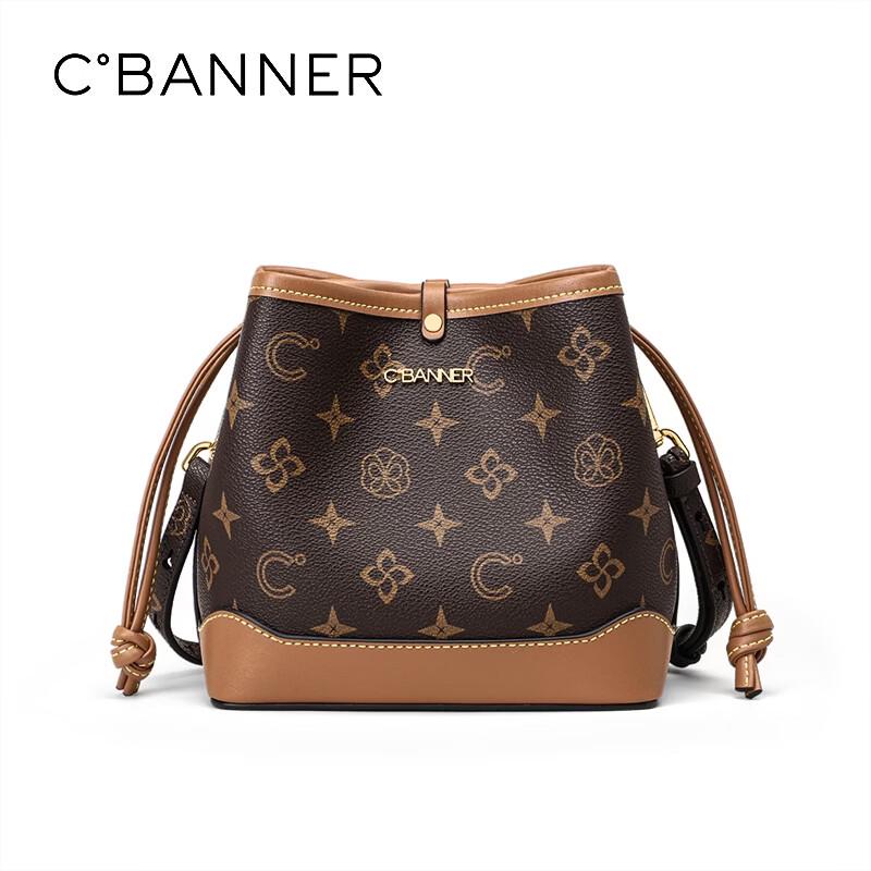 C.BANNER Women's Small Printed Crossbody Bucket Bag