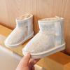 Winter New Little Girl Transparent Sequined Cotton Boots Korean Version Princess Shoes Girls Snow Boots