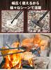 CARBABY Firewood Shears, Fireplace Tongs, Charcoal Shears, BBQ Carbon Tongs, BBQ Fireplace Equipment, Camping Tools, Storage Cover Included (Steel)