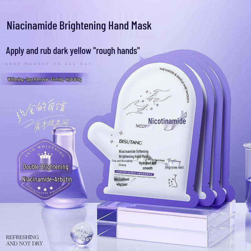 Bisu Tang Осветляющая и увлажняющая маска-перчатка с ниацинамидом для мягкой, увлажненной кожи рук.
