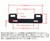 Hyo Rumu Motorcycle License Plate Guard + Luggage Hook Plate Hook with Double Side