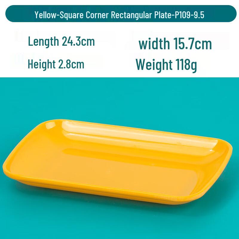 Melamine Rectangular Snack Plate