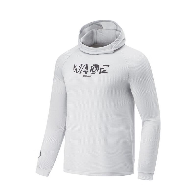 LI-NING Men s Sports Breathable Hooded Pullover AWDT917 XL