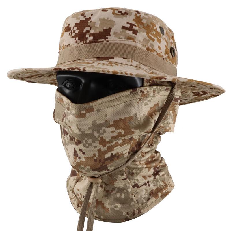 Kuzhe Camouflage Boonie Hat & Balaclava Set