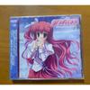 Used Graviton - Winter Selection Vol. 2