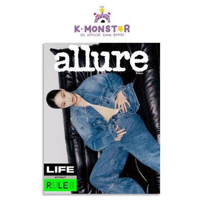 2024.3 Allure MODEL COVER - CIX PHOTO SHOOT