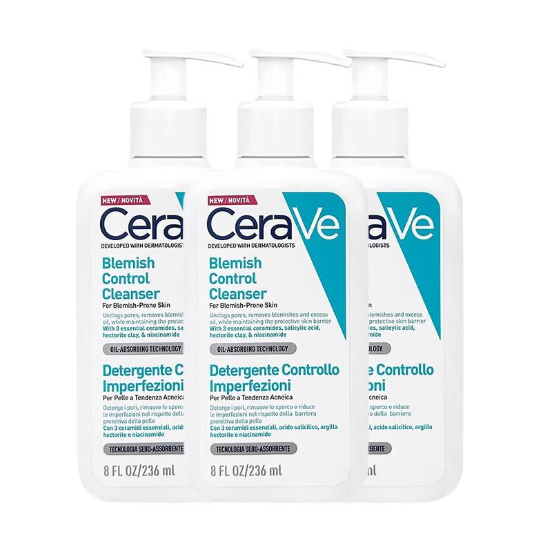 CeraVe SA Gentle Foaming Cleanser (3-Pack)