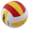 STAR VB4025-34 Soft Training Volleyball