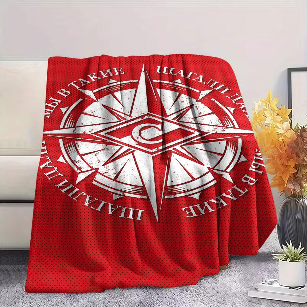 1PC Spartak Moscow Legend Blanket, High quality Comfortable for All Seasons, Home Decor, Warmth and Comfort