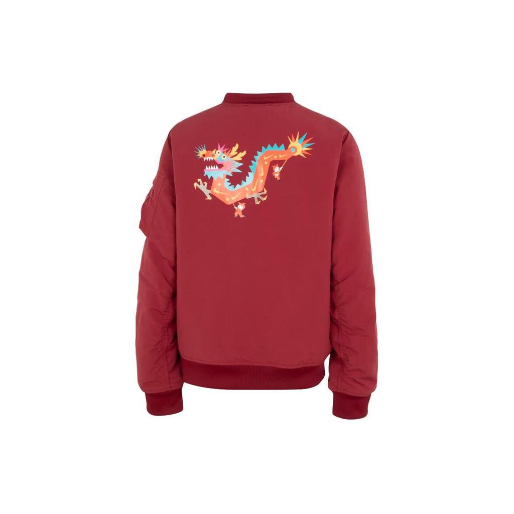 Nike Jacket Embroidered Casual Long Sleeve Kids jackets Deep-Red FZ6416657