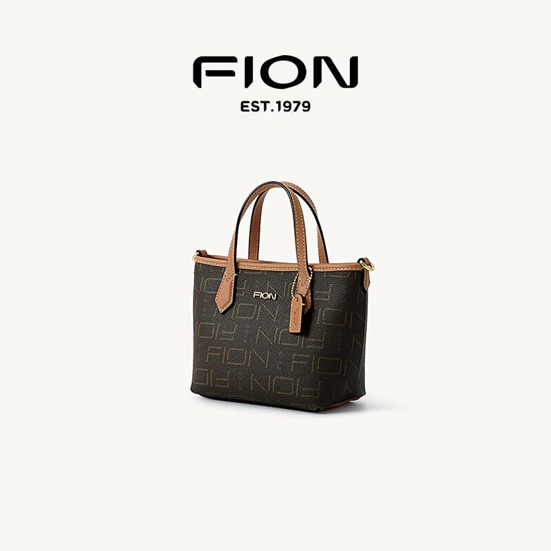 FION 2025 Classic Monogram Women s Bucket Bag