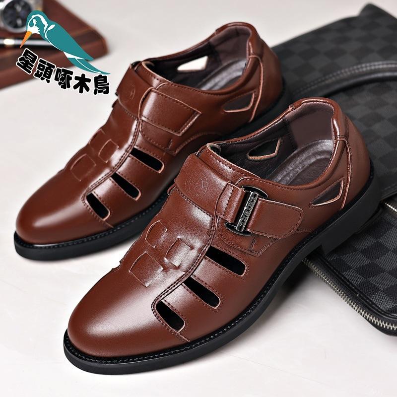 2025 straight shoes sandals men's soft leather 2025 new summer hollow breathable business dress cool leather shoes