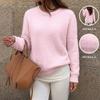 Women S Pink Faux Mink Round Neck Long Sleeve Loose Sweater