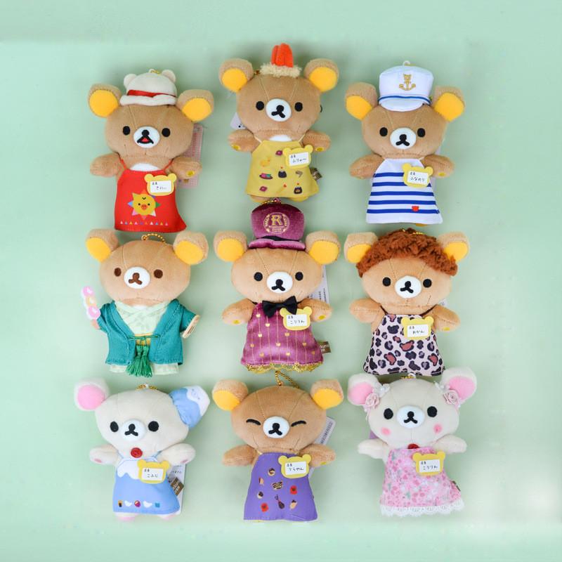 Rilakkuma Toy Plush Keychain Cartoon Animal Stuffed Doll Decoration Kids Gift