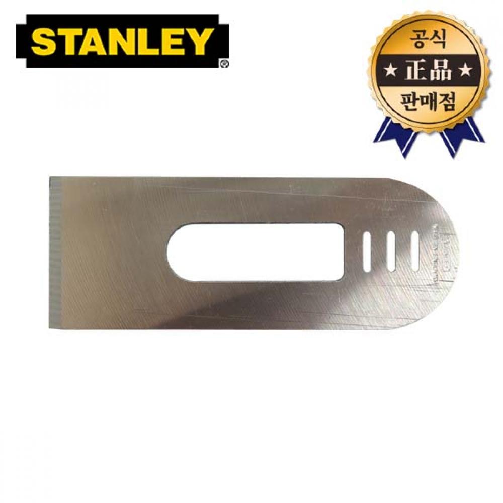 

Плоское лезвие Stanley 0 12 508 40 мм 1 12 020 1 12 220 ручной инструмент деревообрабатывающий строгальный станок режущий инструмент