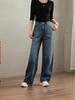 2024 Women's High-Waisted Wide Leg Jeans - Barrel Cut, Floor-Length, Slimming Fit