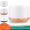 500ml Large Mist Humidifier & Essential Oil Diffuser for Home