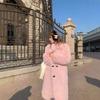 Toka Fur Coat Loose Imitation Fur Coat Women's Large Lapel Collar Long Autumn and Winter Fox Fur Coat
