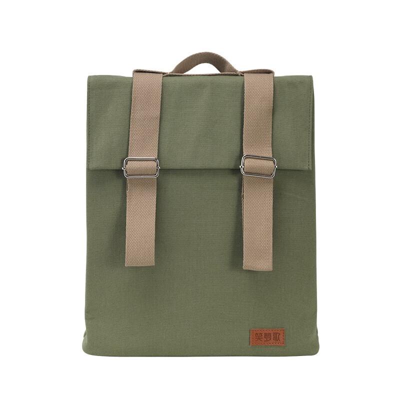 Xiao Meng Ge Lightweight Canvas Commuter Backpack