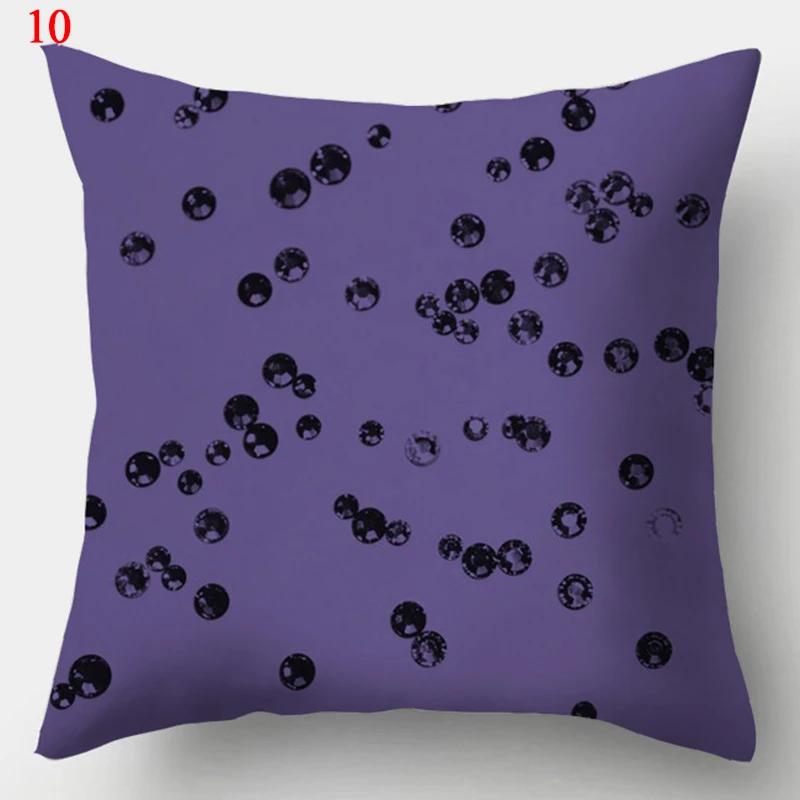 New Purple Geometric Pillowcase Decorative Cushion Cover  Home Sofa Decor Square