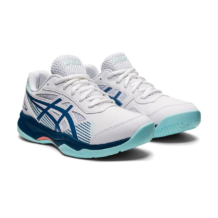 New Asics Gel Game 8 GS 'Black Pure Silver' 1044A025-105