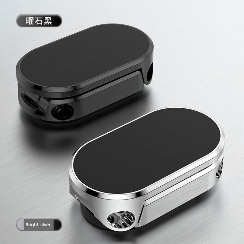 Mobile Phone Car Mount Magnetic Holder for Dashboard, Universal Navigation Support Bracket, Multifunctional