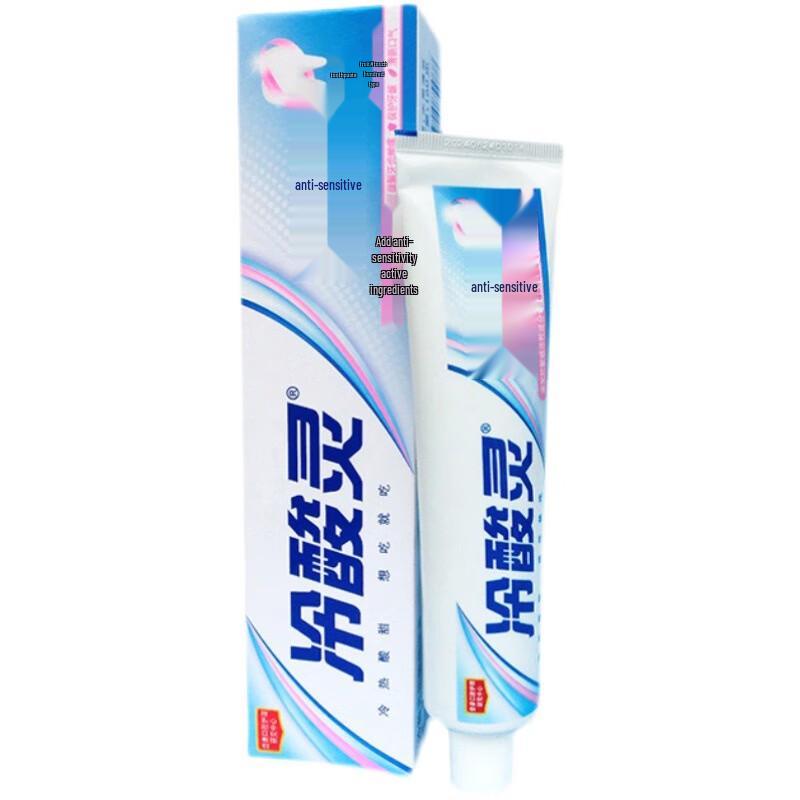 

Lengsuanling Fruit Mint Anti-Sensitive Toothpaste Family Pack