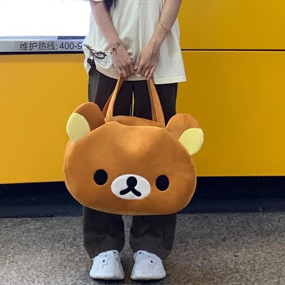 Rilakkuma Korilakkuma Plush Storage Tote Bag Bear Soft Fluffy Cosmetic Organizer for Home Travel Fans Gift Collection Girl