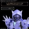 Bandai Spirits 30 Minutes Fantasy Class Up Armor  River Assassin Slash  [plastic Model Parts]