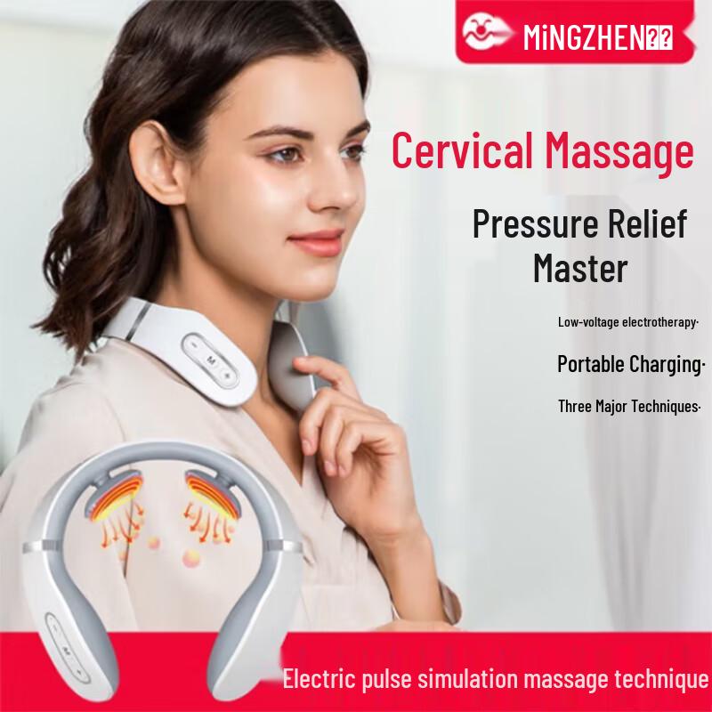 MZ Smart Pulse Neck and Shoulder Massager CN plug (adapter included)